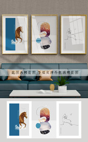 北欧马装饰画