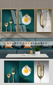 刀叉酒杯装饰画