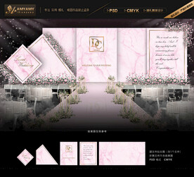 粉色大理石婚礼