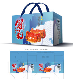 大闸蟹包装
