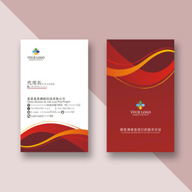 红色名片设计