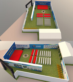 工地奠基仪式3dsu模型