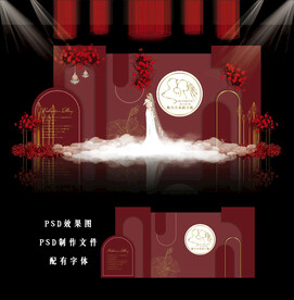 红色婚礼背景图片