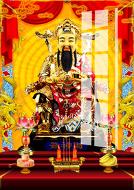 财神 