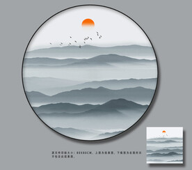 意境山水画圆形装饰画