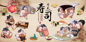 日本相扑寿司餐饮背景墙壁画