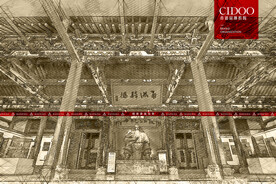 山陕甘会馆开封 