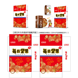 每日坚果手提袋平面图