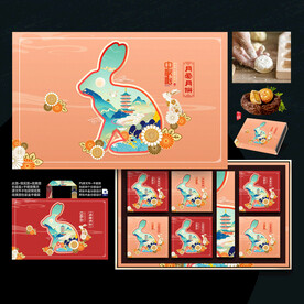 插画中秋 月饼包装盒设计 写意
