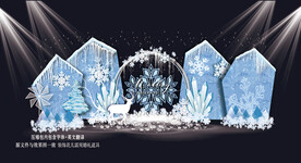 蓝色冰雪婚礼背景设计