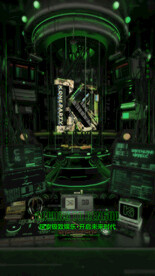 酒吧筹备概念海报