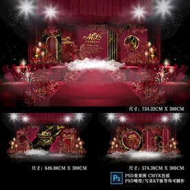 红黑色婚礼效果图