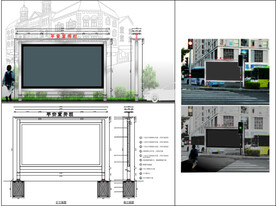 银色不锈钢户外宣传栏