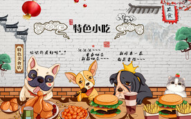 工装 炸鸡汉堡背景