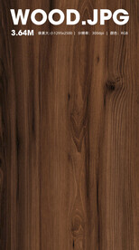 高清深色木纹贴图