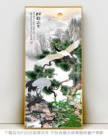 仙鹤松树玄关装饰画