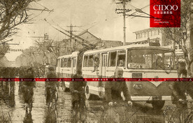 老式电车