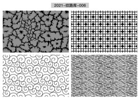折光纹 逆向纹 线条纹 防伪纹