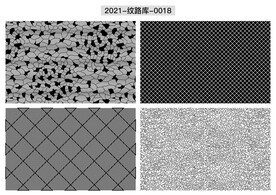 折光纹 逆向纹 线条纹 防伪纹