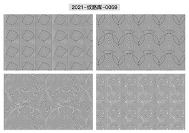 折光纹 逆向纹 线条纹 防伪纹