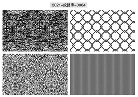 折光纹 逆向纹 线条纹 防伪纹
