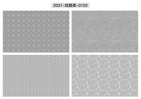 折光纹 逆向纹 线条纹 防伪纹