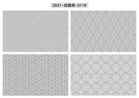 折光纹 逆向纹 线条纹 防伪纹