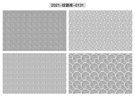 折光纹 逆向纹 线条纹 防伪纹