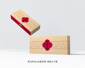 古法膏药熬制冷敷贴老中医