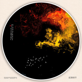 现代抽象装饰画