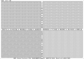 折光纹 逆向纹 线条纹 防伪纹