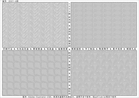 折光纹 逆向纹 线条纹 防伪纹