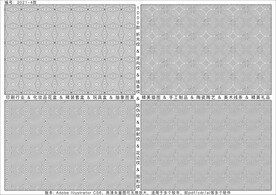 折光纹 逆向纹 线条纹 防伪纹