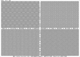 折光纹 逆向纹 线条纹 防伪纹