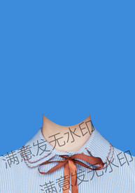 证件照蓝色衬衫