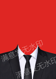 男士黑色领带西装