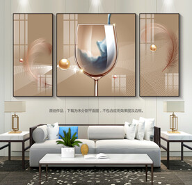 简约现代客厅装饰画抽象艺术挂画