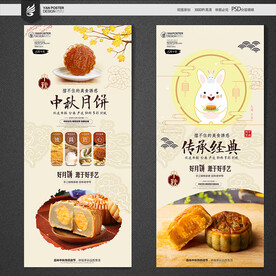 烘焙 西餐 小吃