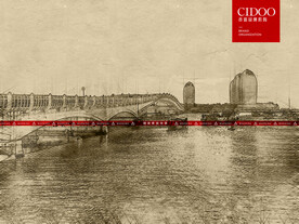 三亚凤凰岛码头