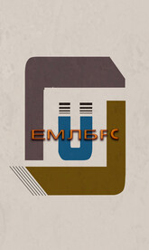 新中式抽象装饰画