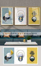 北欧 装饰画