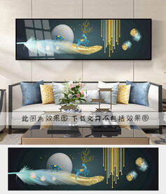 羽毛轻奢装饰画