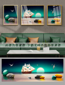 帆船大海装饰画