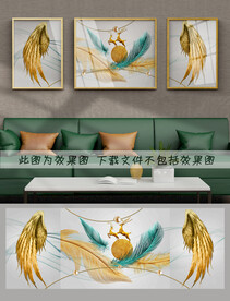 翅膀麋鹿装饰画