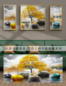 轻奢金鹿发财树装饰画