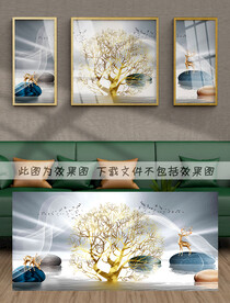 轻奢金树装饰画