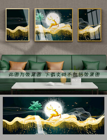 轻奢麋鹿装饰画