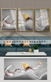 酒杯帆船装饰画