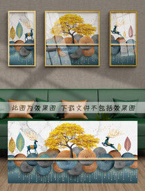 轻奢麋鹿装饰画