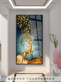 轻奢麋鹿玄关装饰画